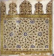 unknow artist, Ornamental endpiece from a Qur'an